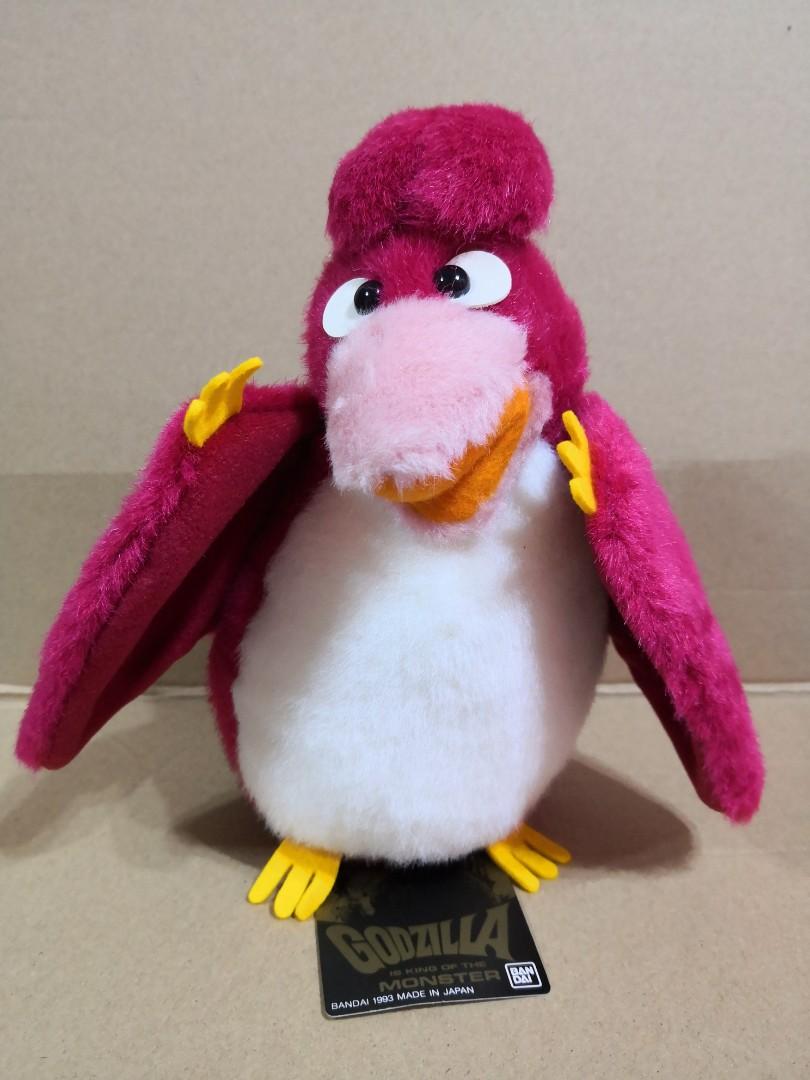 Vintage Bandai Ultraman (Kaiju) Rodan 