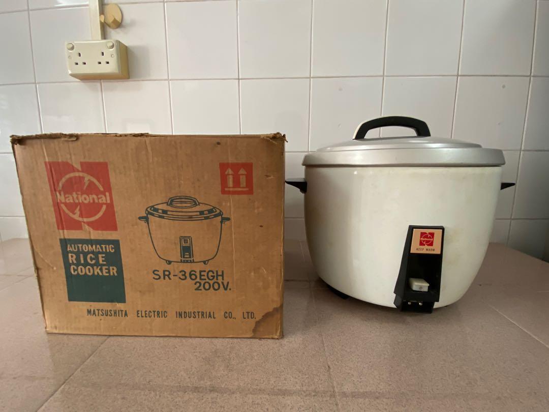Vintage National rice cooker. Model SR-W10GH.