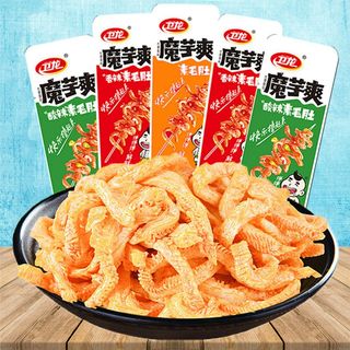 (Category: ) located in . Submitted by lovesnacks (Listing ID 1054656009, Image 1). Description: .
