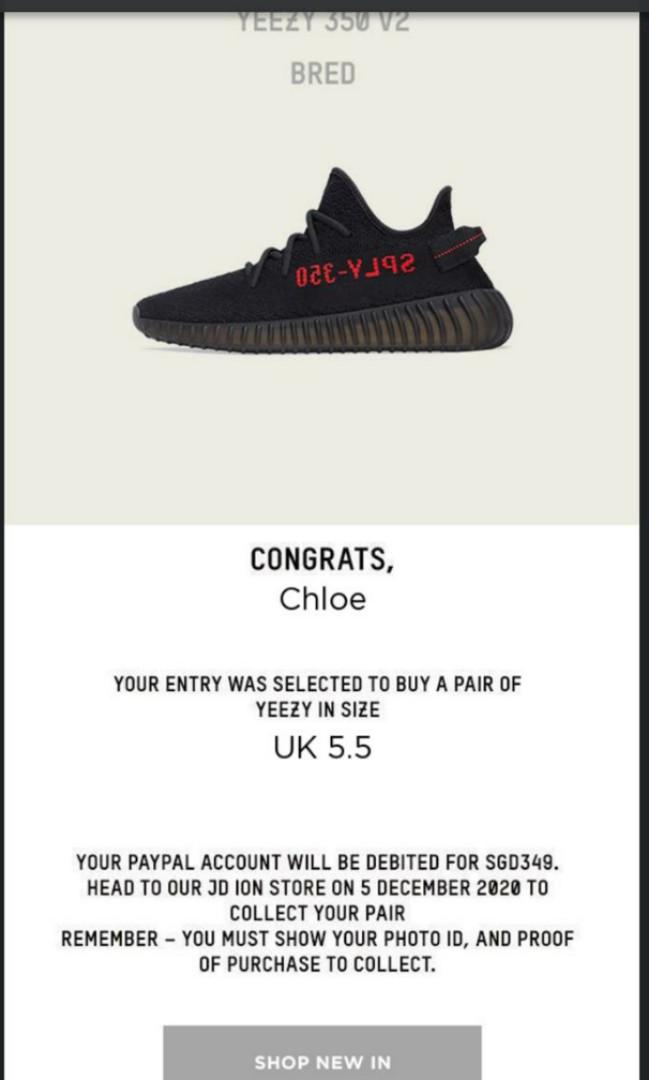 yeezy uk 5