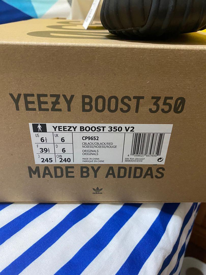 Yeezy 6.5 y on sale