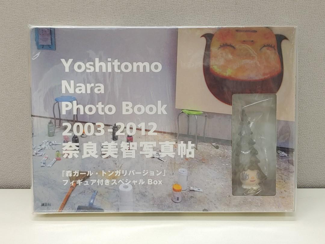 フィギュア付きスペシャルBox Yoshitomo Nara Photo Book 奈良美智写真