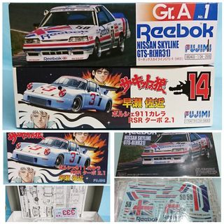 （分類：）位於 。 由 nissansno 提交（商品編號 1054792882，圖片 1）。簡介： 。
