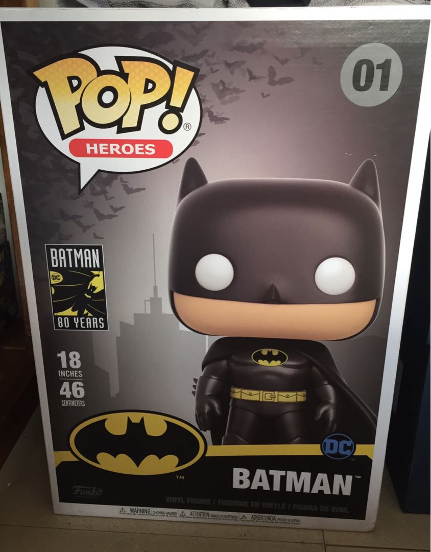 funko 18 inch