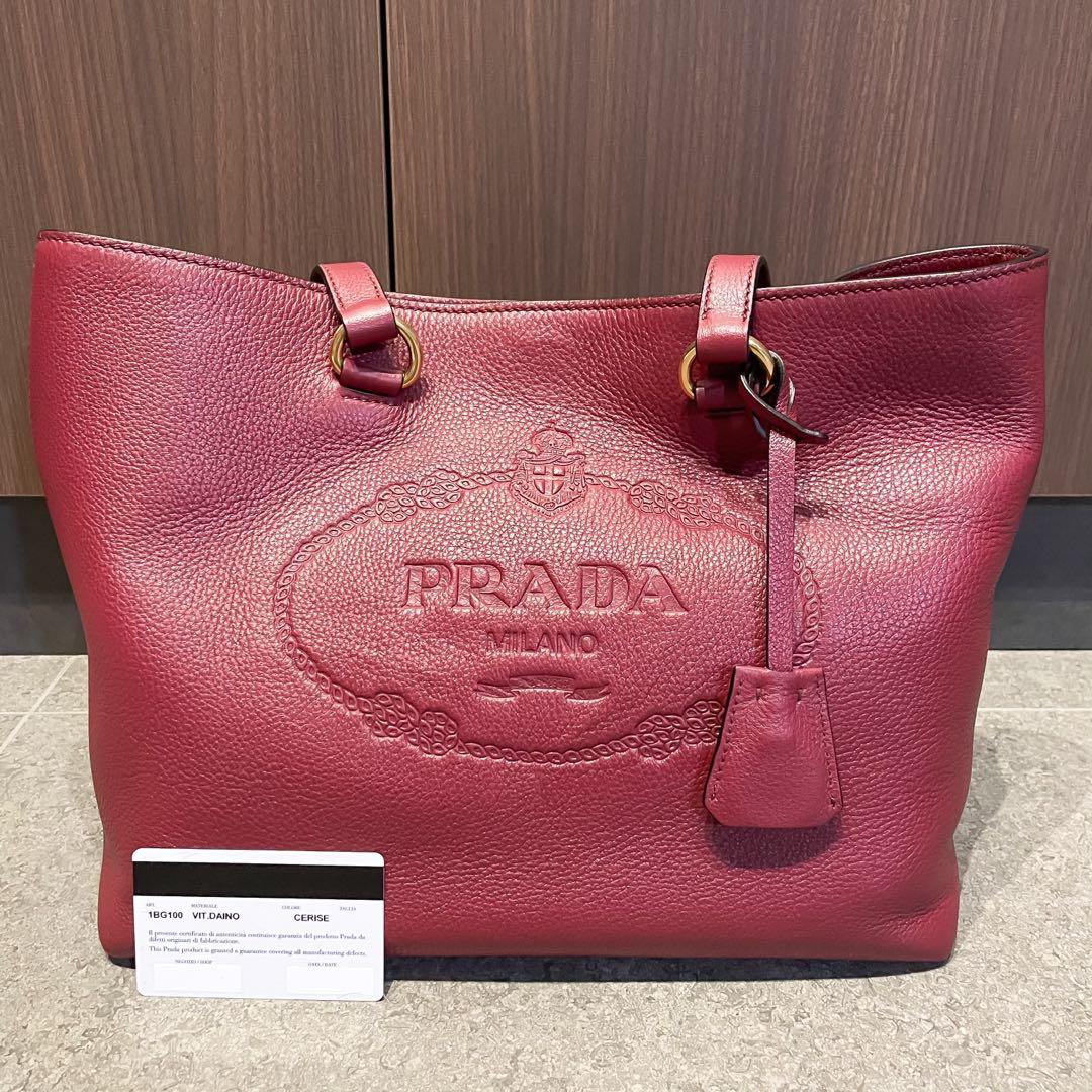 1bg100 prada shop