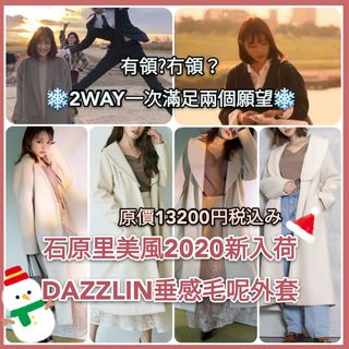 （分類：）位於 。 由 oneoftheusers 提交（商品編號 1054720400，圖片 1）。簡介： 。