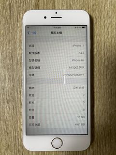 （分類：）位於 。 由 carson026 提交（商品編號 1054794424，圖片 1）。簡介： 。