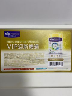 （分類：）位於 。 由 chloepmy 提交（商品編號 1054859347，圖片 1）。簡介： 。