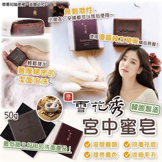 （分類：）位於 。 由 jun.n.nov 提交（商品編號 1054817776，圖片 1）。簡介： 。