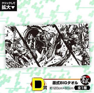 （分類：）位於 。 由 icanfk 提交（商品編號 1054712576，圖片 1）。簡介： 。