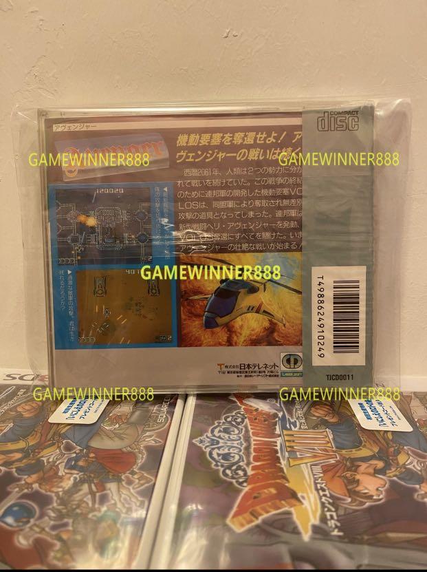 全新 日版 PCEngine CDROM PCE遊戲 復仇者直升機 AVENGER 日文版 (飛機射擊遊戲), 電子遊戲, 遊戲機配件, 遊戲 ...