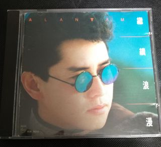 （分類：）位於 。 由 mtnyk292929 提交（商品編號 1054711688，圖片 1）。簡介： 。
