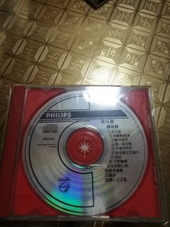 （分類：）位於 。 由 copma 提交（商品編號 1054713780，圖片 1）。簡介： 。