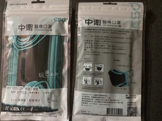 （分類：）位於 。 由 cplh. 提交（商品編號 1054743546，圖片 1）。簡介： 。