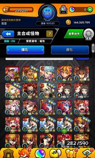 （分類：）位於 。 由 jack143b 提交（商品編號 1054724791，圖片 1）。簡介： 。