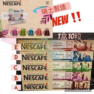 （分類：）位於 。 由 what7sydney 提交（商品編號 1054757420，圖片 1）。簡介： 。