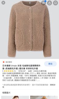 由 _hamm (刊登 ID 1054887842，圖片 1) 提交，位於 的 (類別：)，說明：。