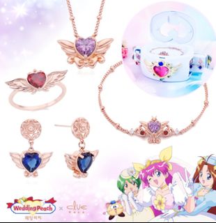 （分類：）位於 。 由 sailorstarsch 提交（商品編號 1054750636，圖片 1）。簡介： 。