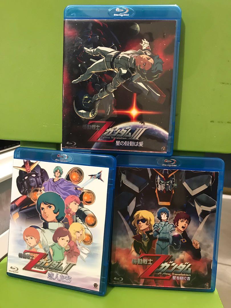 劇場版 Blu Ray Tablerosdeaglomerado Com Gt