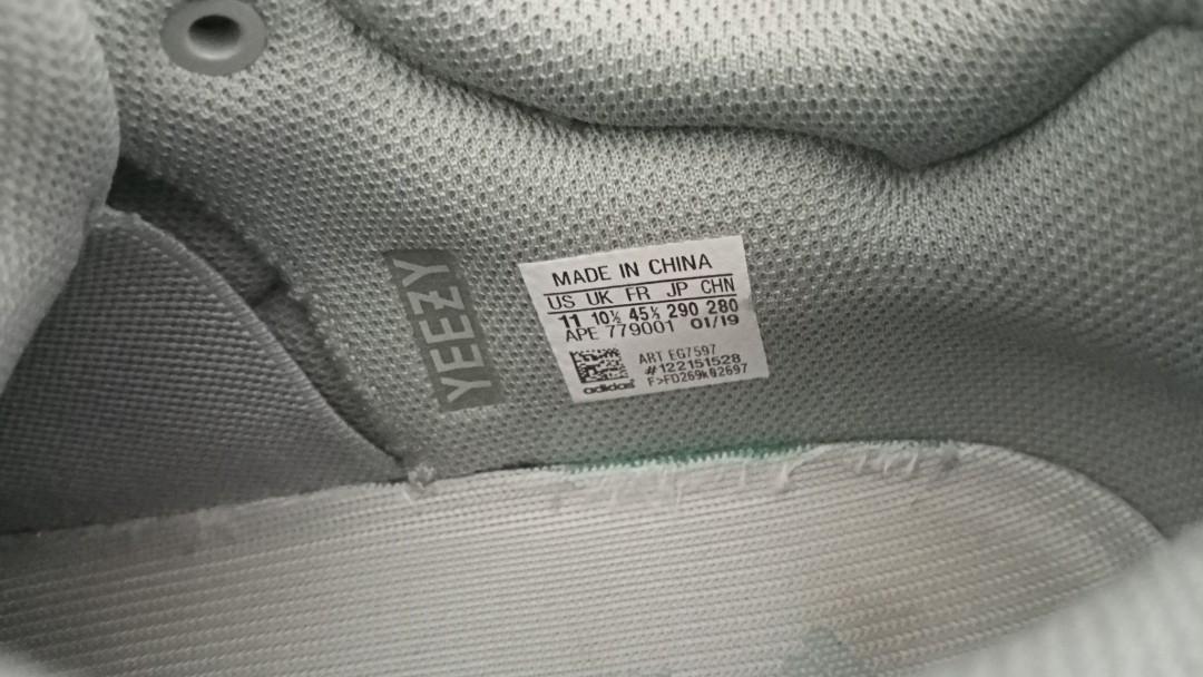 Adidas Yeezy 700 Inertia Men s Fashion Footwear Sneakers on Carousell
