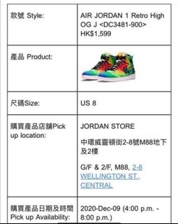 （分類：）位於 。 由 ef0relephant 提交（商品編號 1054697858，圖片 1）。簡介： 。