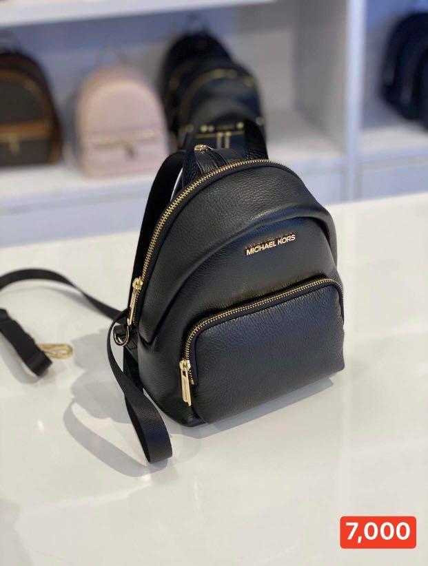 Michael kors online backpack original