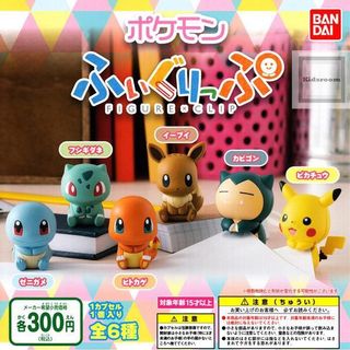 （分類：）位於 。 由 cltlam 提交（商品編號 1054796819，圖片 1）。簡介： 。