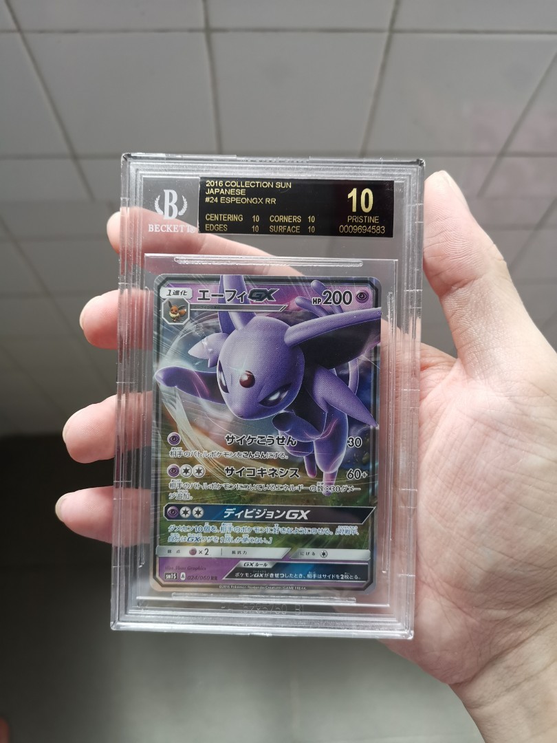 Bgs 10 Black Label Espeon Gx Rr Japanese Hobbies Toys Toys Games On Carousell