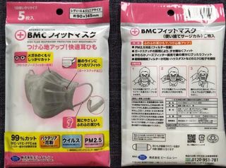 （分類：）位於 。 由 char12345678 提交（商品編號 1054842667，圖片 1）。簡介： 。