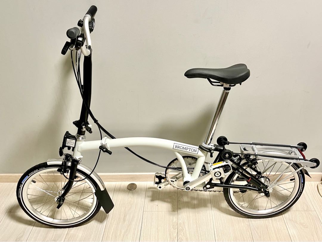 Brompton white papyrus clearance