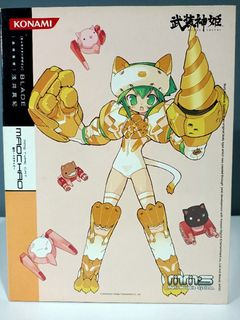 (Category: ) located in . Submitted by geikou (Listing ID 1054790735, Image 1). Description: .