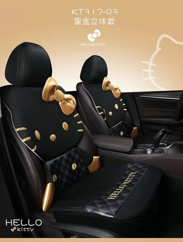 hello kitty back seat covers