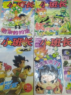 (Category: ) located in . Submitted by yinglinglow (Listing ID 1054765320, Image 1). Description: .
