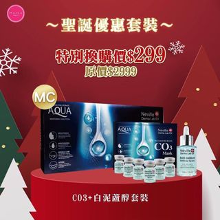 （分類：）位於 。 由 choo.ll 提交（商品編號 1054808734，圖片 1）。簡介： 。