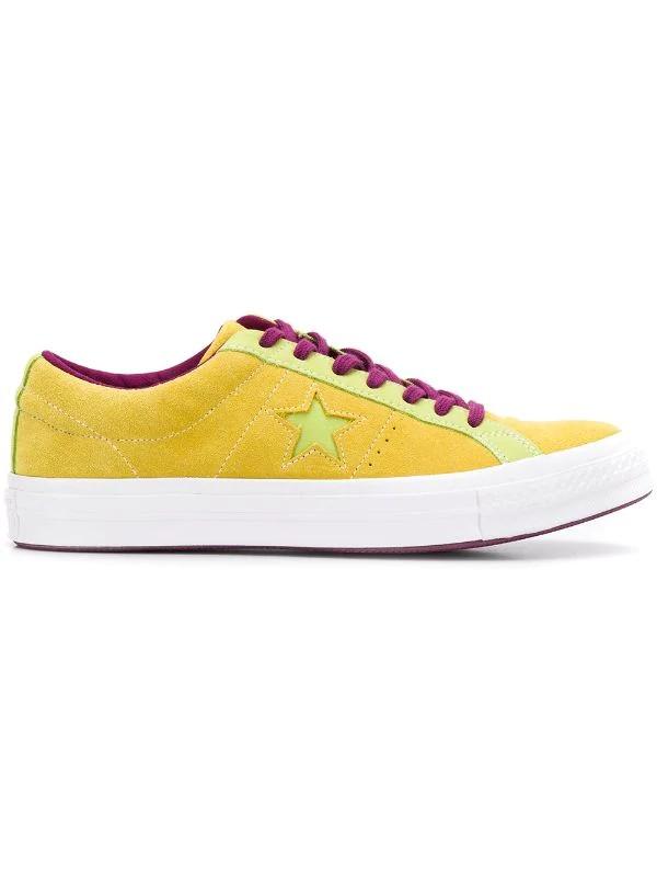 Red yellow discount blue green converse