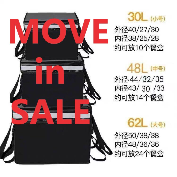 food delivery bags for sale near me Online Sale