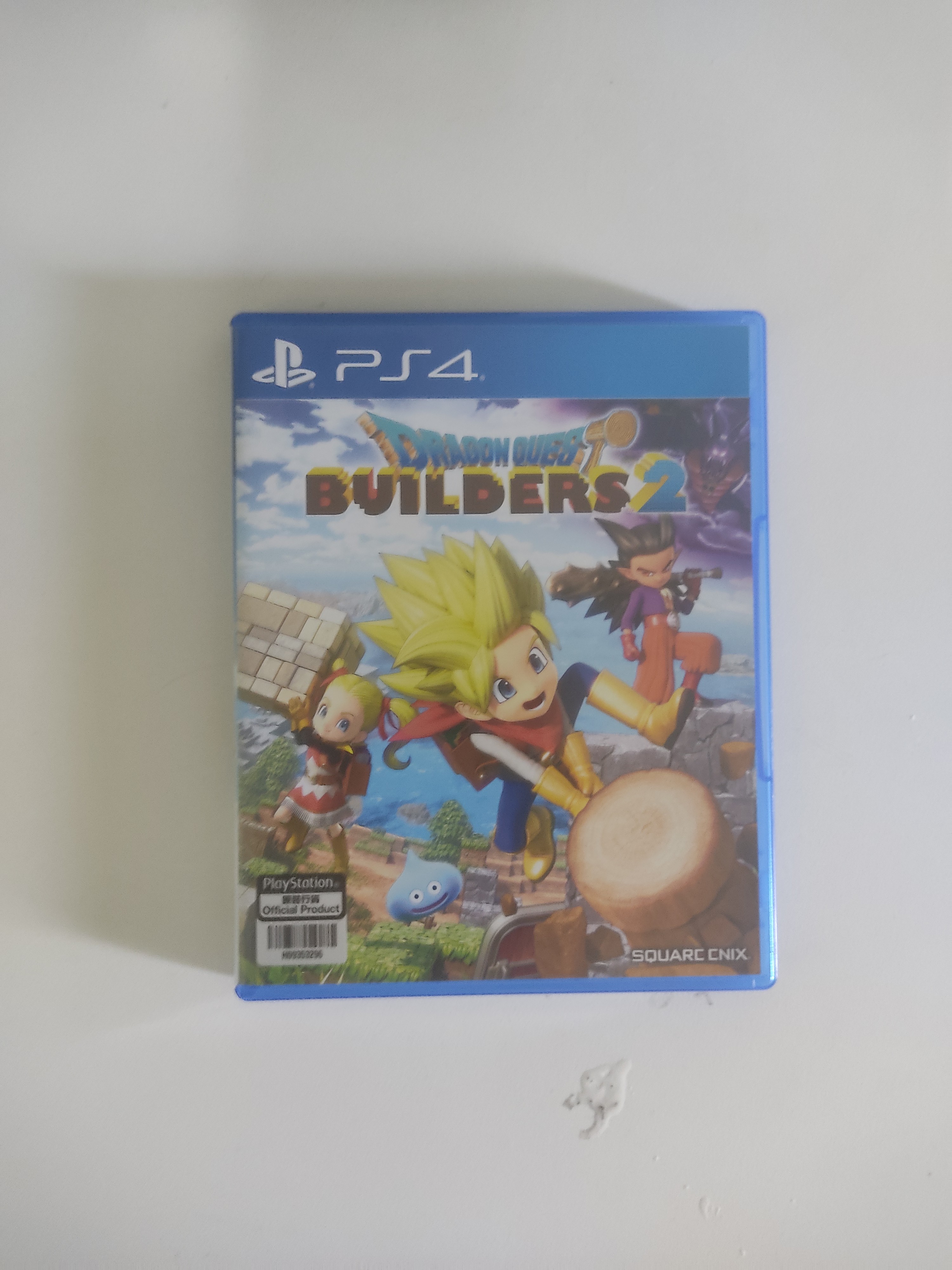 Dragon Quest Builder 2, Video Gaming, Video Games, Nintendo on Carousell