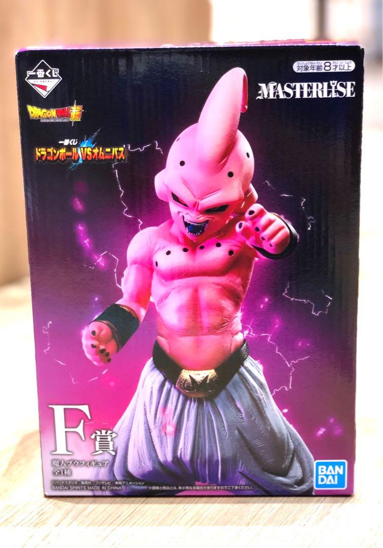 ichiban kuji dragon ball 2020