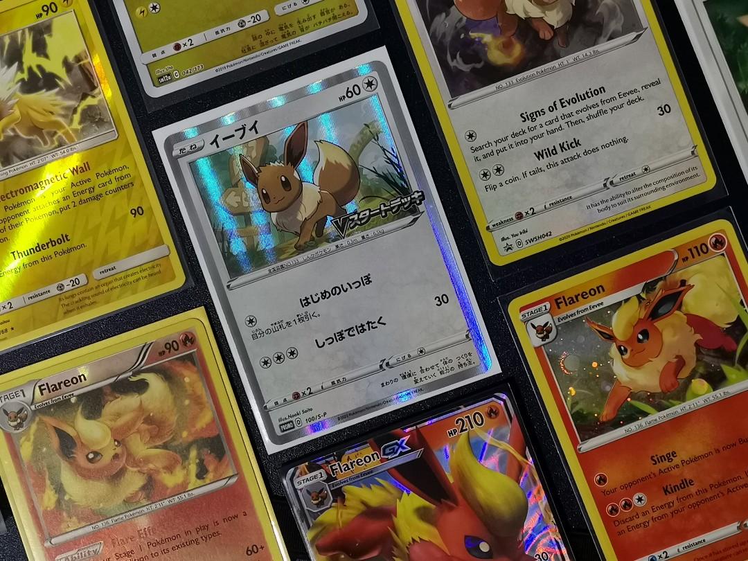 Eevee Evolution Pokemon Cards Holo And Non Holos Toys Games Board Games Cards On Carousell You can't get any other eevee evolution from pressing the standard evolution is randomly chosen between vaporeon, jolteon and flareon only. eevee evolution pokemon cards holo and non holos