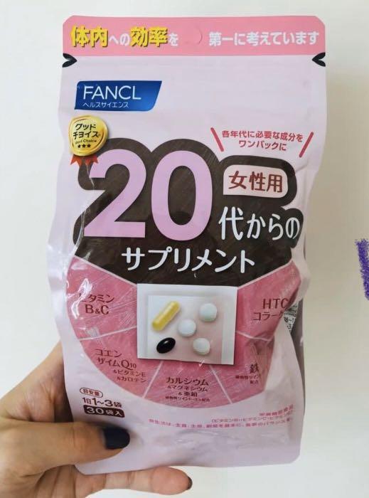 日本版fancl 代女性綜合營養素 30小包 130 1 美容 化妝品 皮膚護理 Carousell