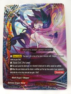 (Category: ) located in . Submitted by oasisstar (Listing ID 1054704502, Image 1). Description: .