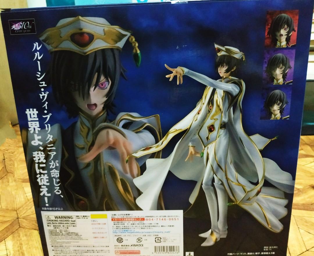 Limited Time Sale Code Geass Lelouch Of The Rebellion R2 Lelouch Vi Britannia Hobbies Toys Toys Games On Carousell
