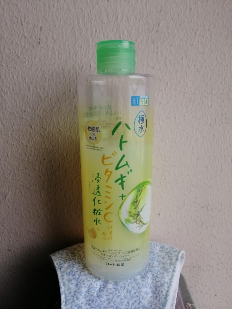 Hada Labo Kiwamizu Hatomugi Lotion 400ml Health Beauty Skin Bath Body On Carousell
