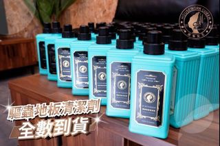 （分類：）位於 。 由 jun.n.nov 提交（商品編號 1054817620，圖片 1）。簡介： 。