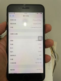 （分類：）位於 。 由 leung58 提交（商品編號 1054825961，圖片 1）。簡介： 。