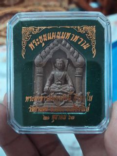 (Category: ) located in . Submitted by kuansiri (Listing ID 1054871436, Image 1). Description: .