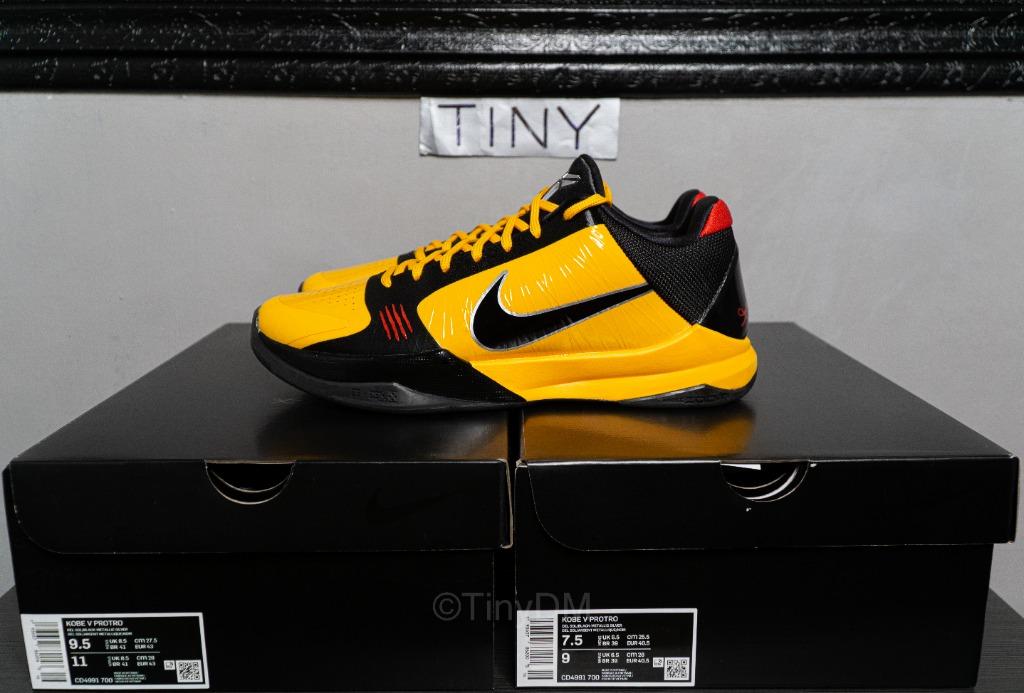kobe 7 bruce lee