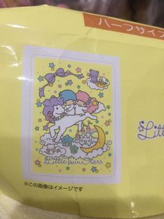 (Category: ) located in . Submitted by hellokitty_mnl (Listing ID 1054701445, Image 1). Description: .