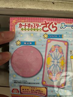 （分類：）位於 。 由 badbstore 提交（商品編號 1054819251，圖片 1）。簡介： 。