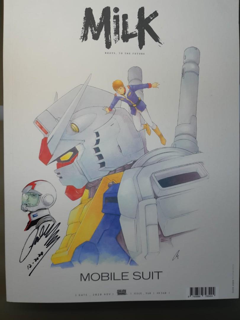 今期熱賣miik 高達專刋 封面有司徒劍橋老師親筆阿宝公仔1個 只此一本 快者得 旺角先達廣場或旺角地鐵站交收 書本